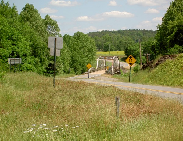 West Point Remove Bridge to Jerusalem