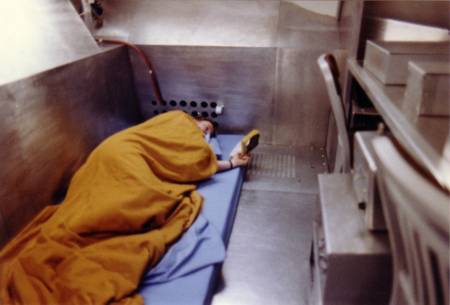 Flight Deck Sleeping Area