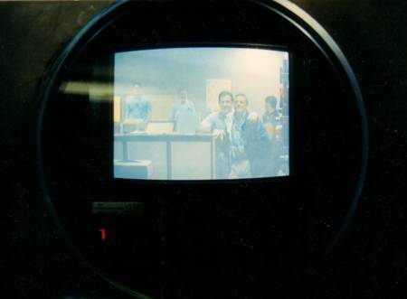 View from the Control Room